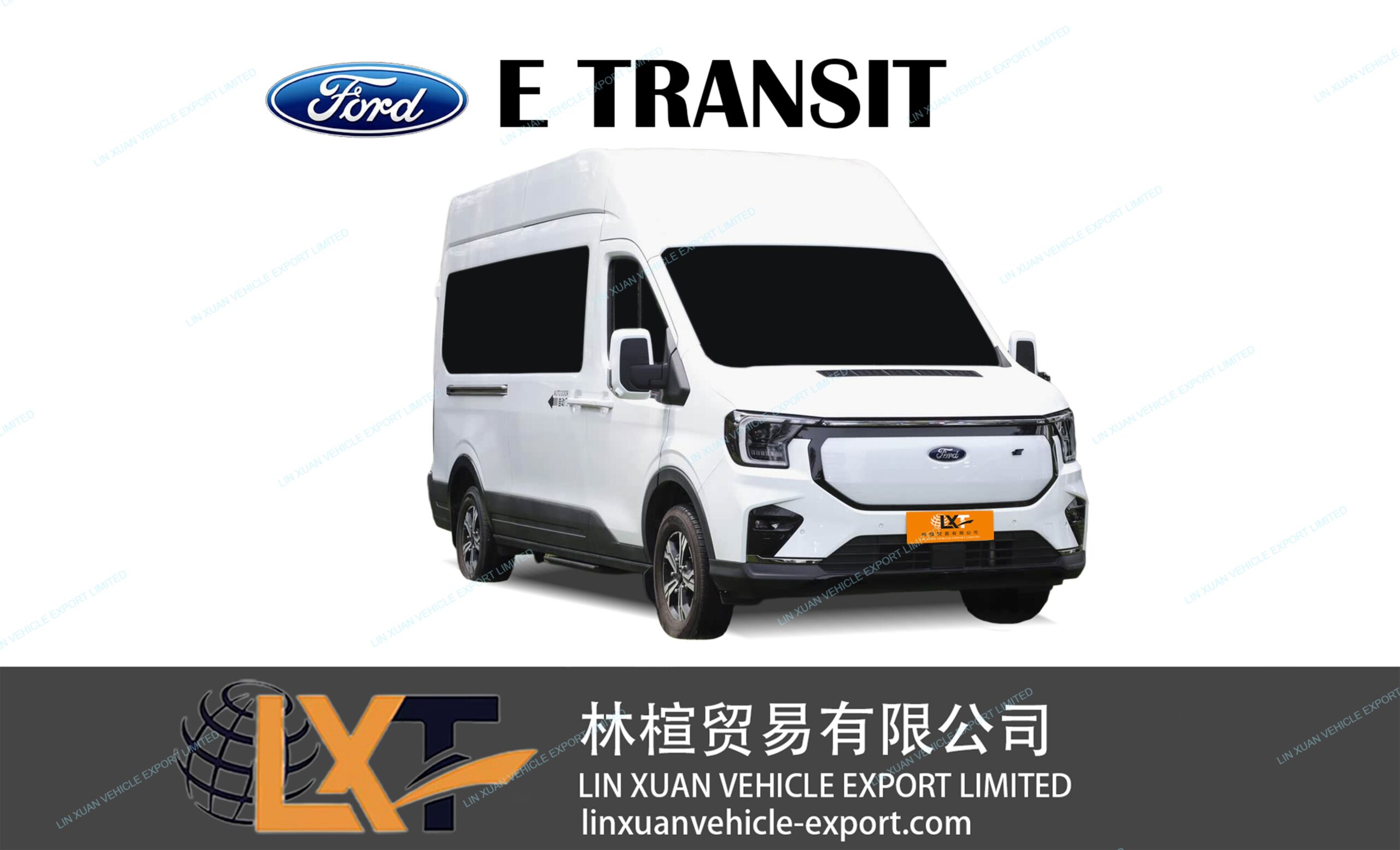 Ford E-Transit