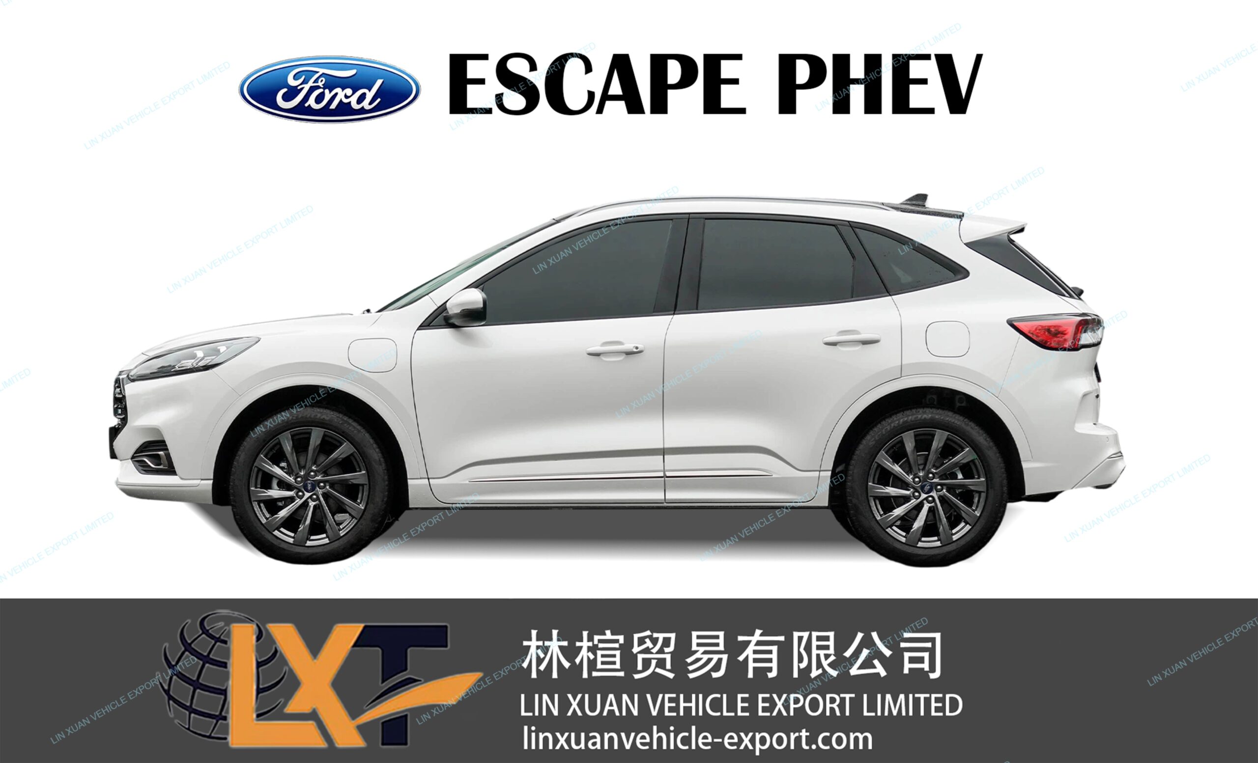 Ford Escape Plug-in Hybrid (PHEV)