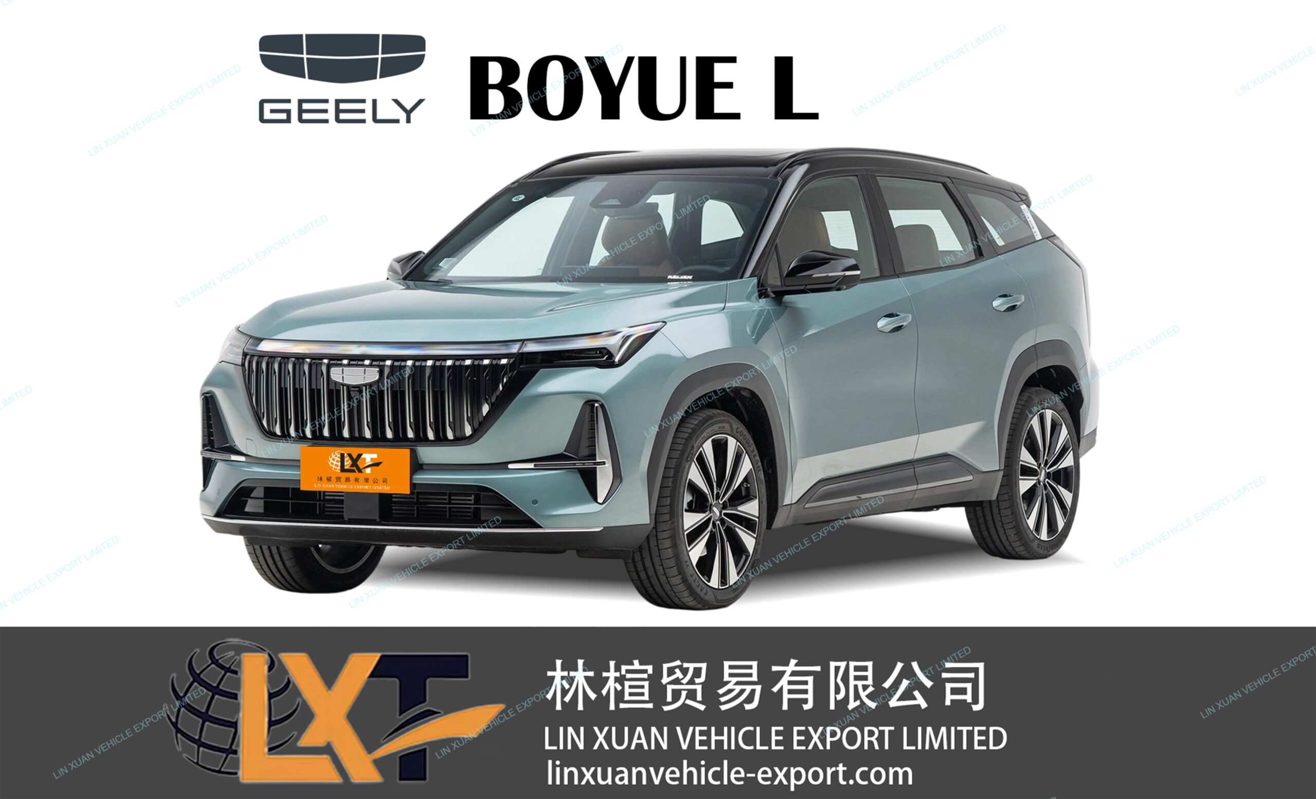 Geely Boyue L