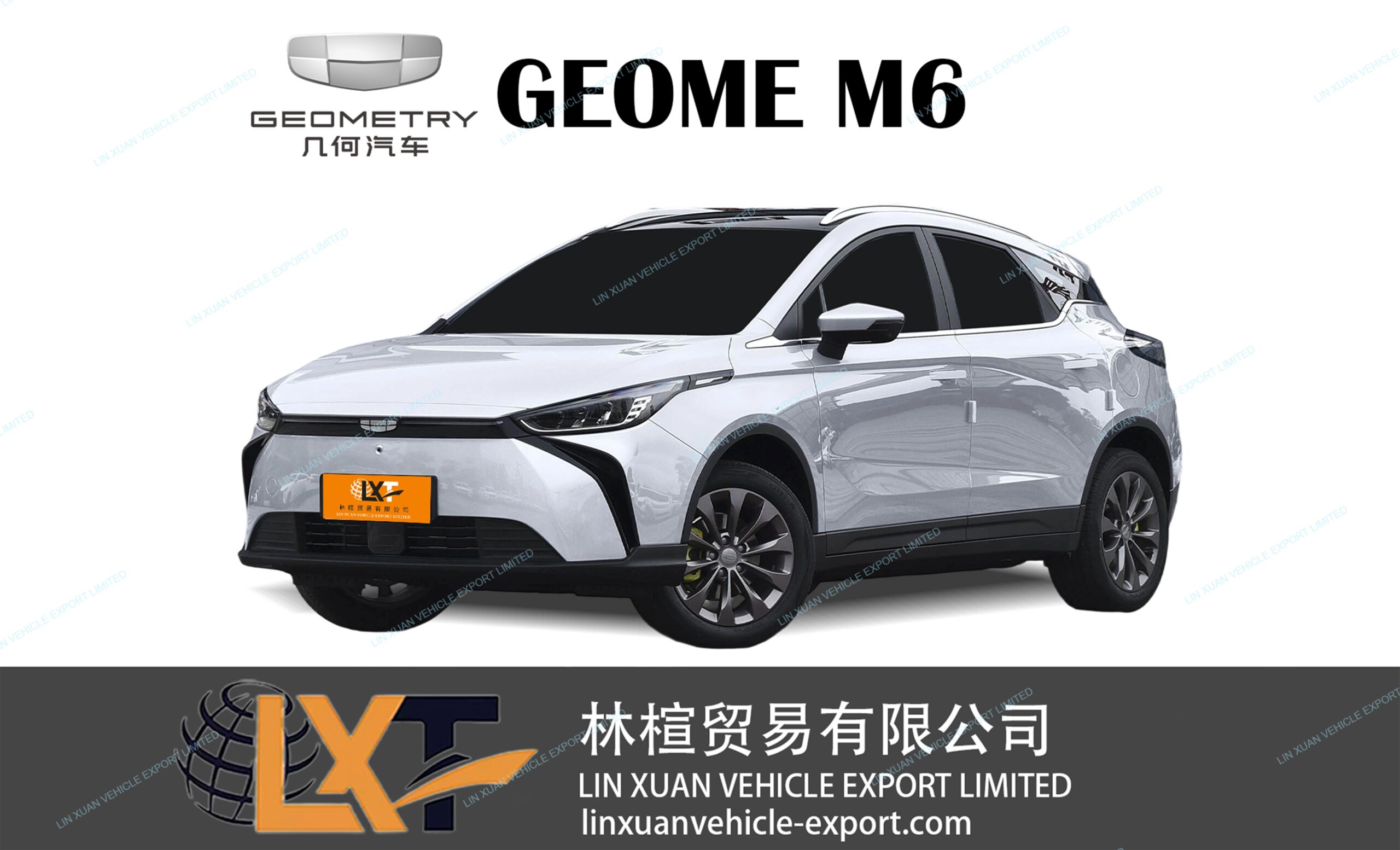 Geely Geometry M6