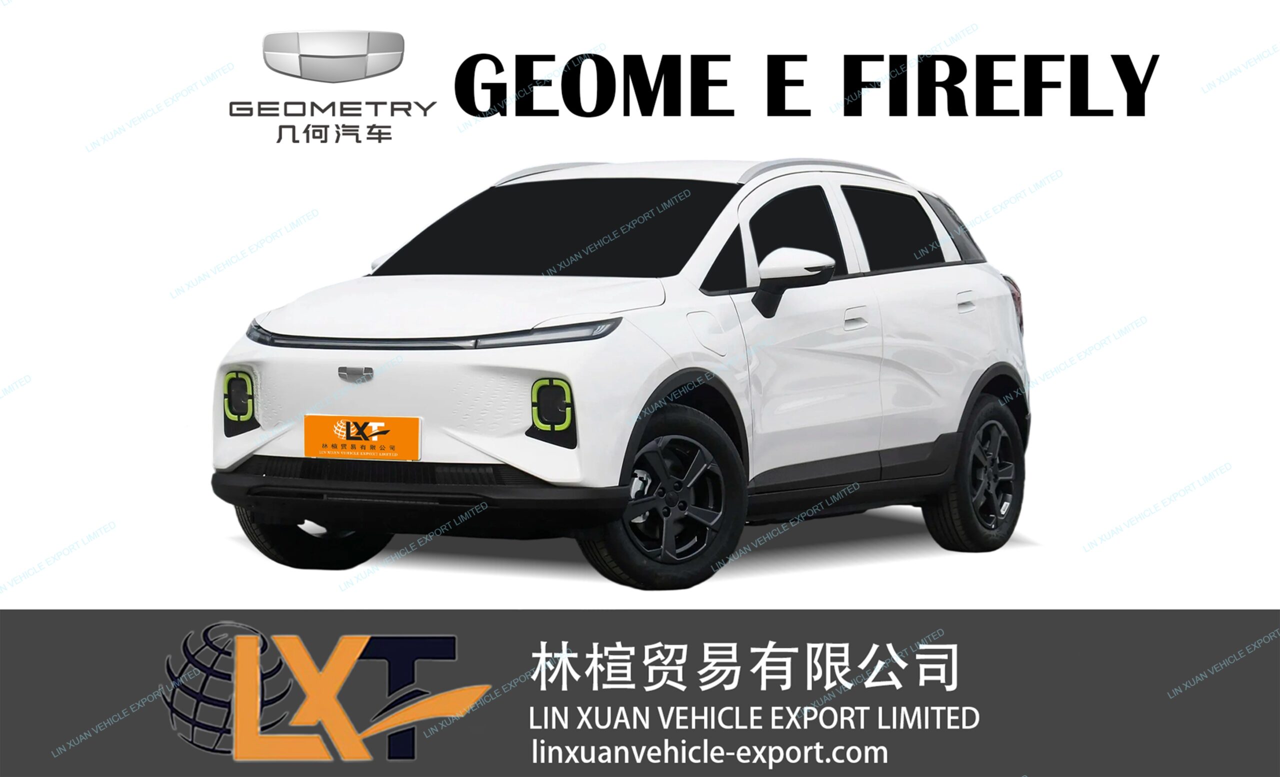 Geely GEOME E Firefly