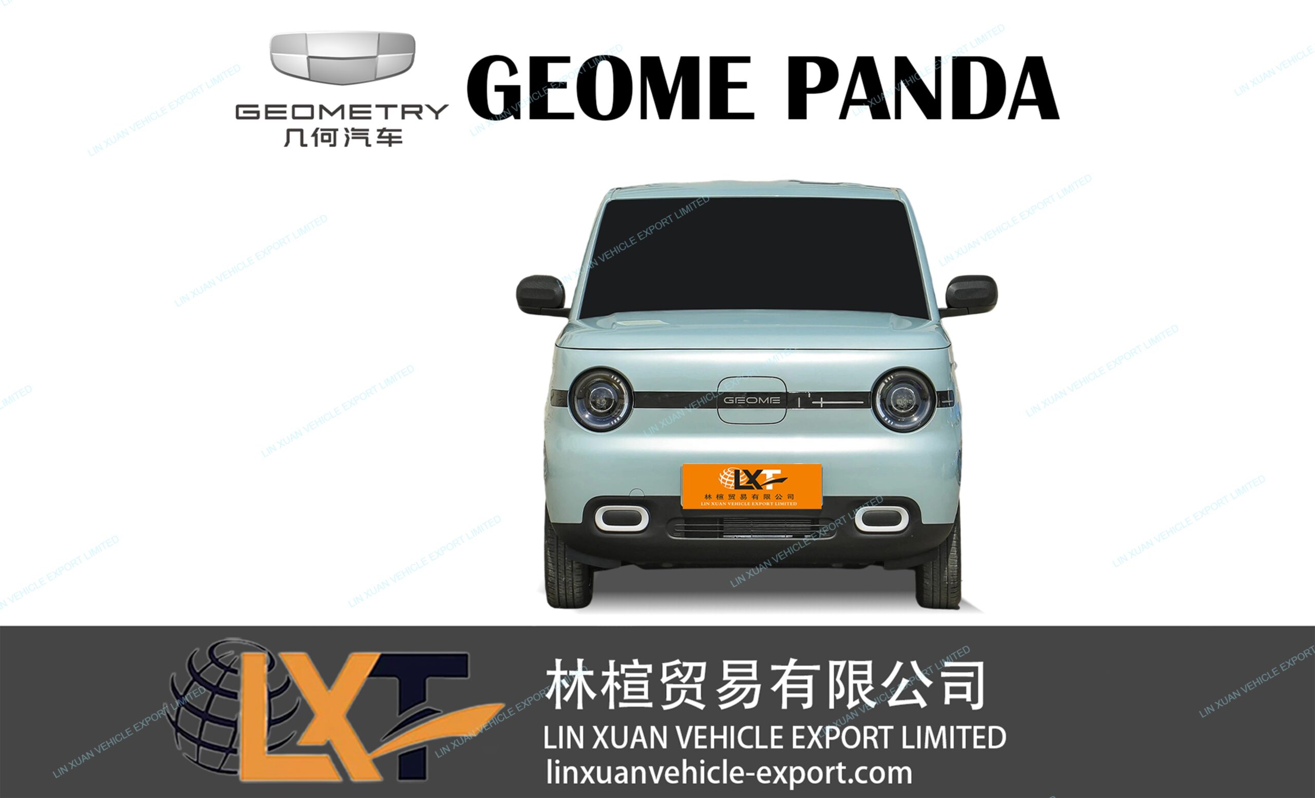 Geely GEOME Panda Mini EV