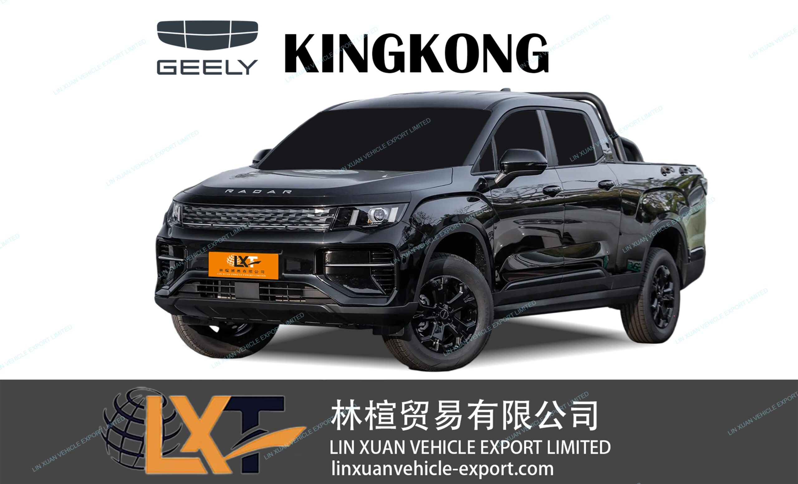 Geely Radar Kingkong