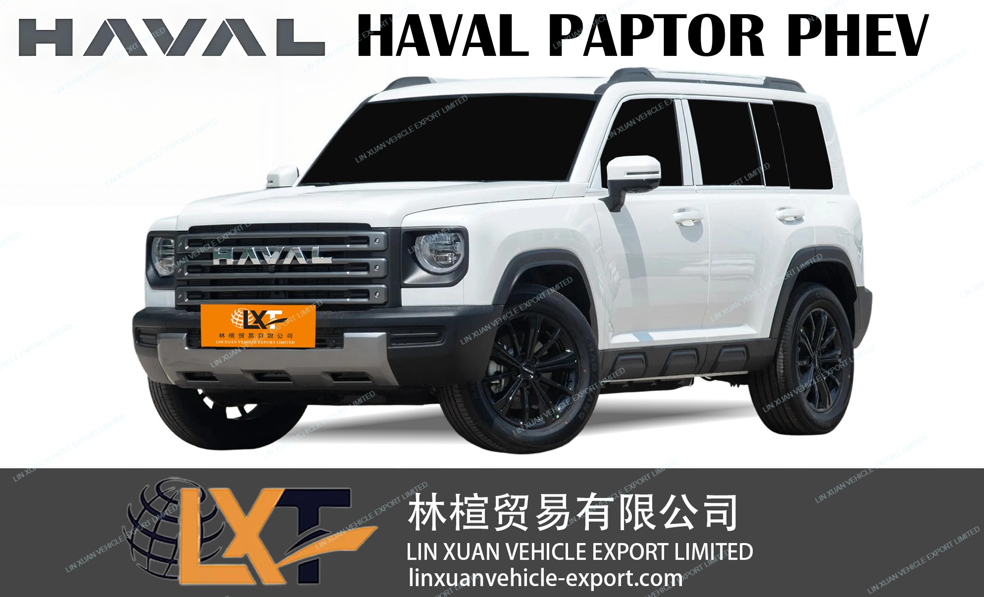 HAVAL Menglong (Haval Raptor)