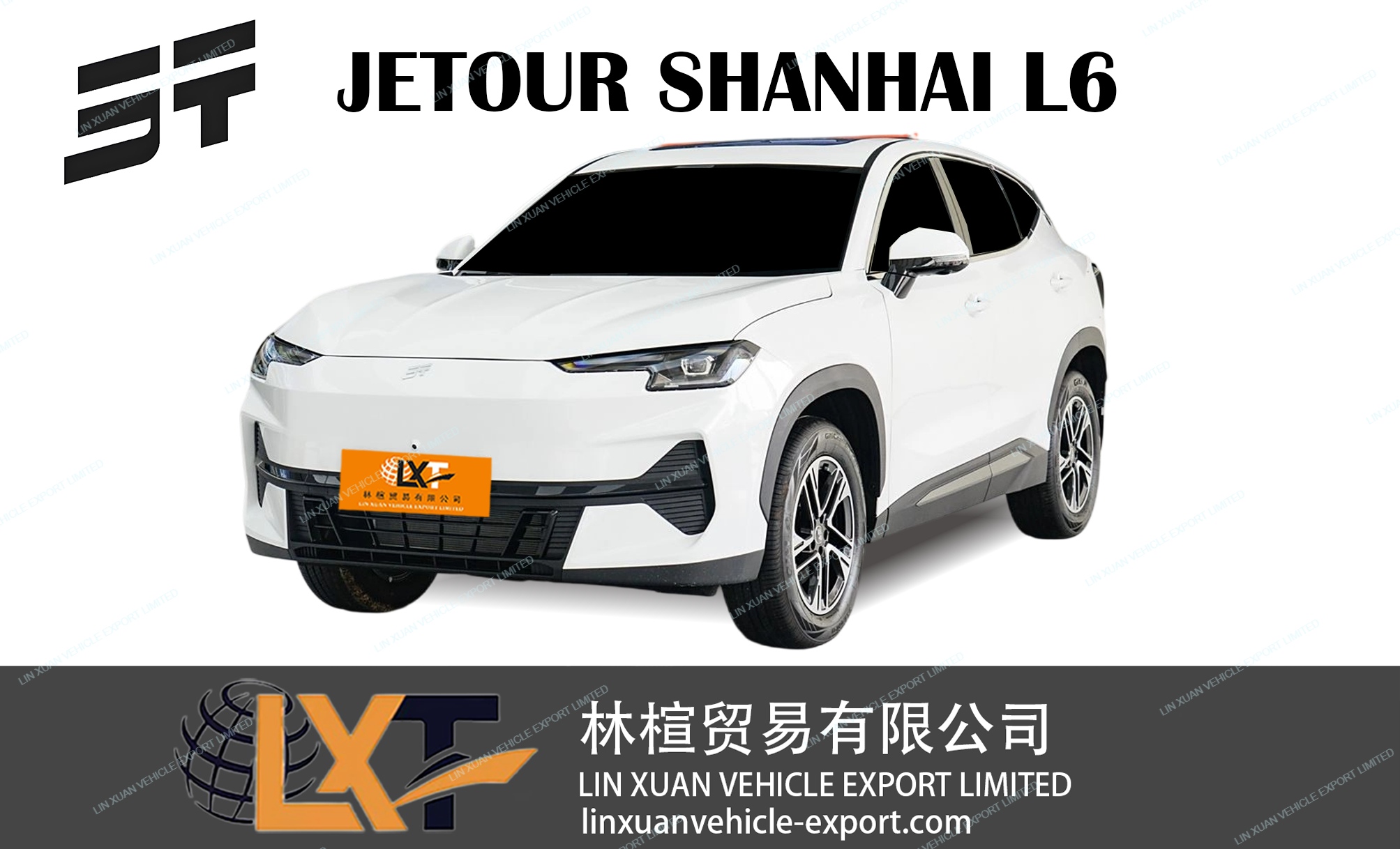 JETOUR Shanhai L6