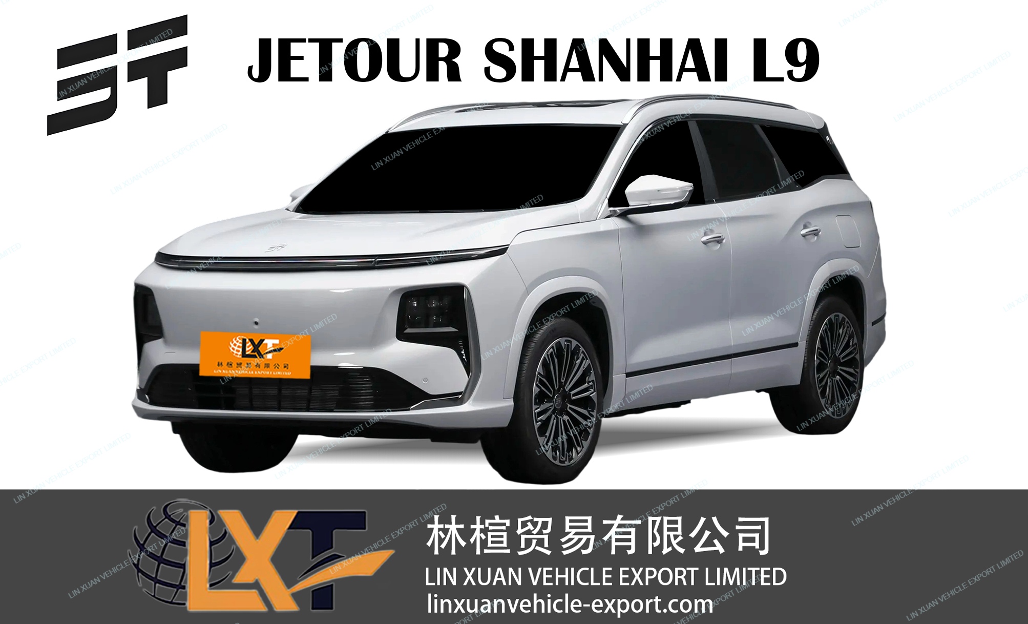 JETOUR Shanhai L9