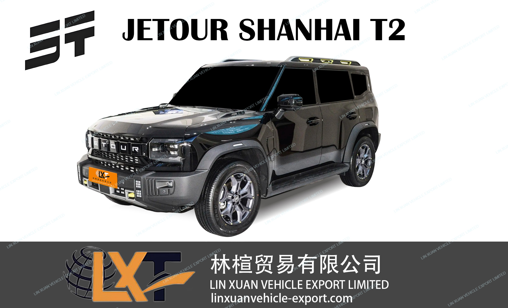 JETOUR SHANHAI T2