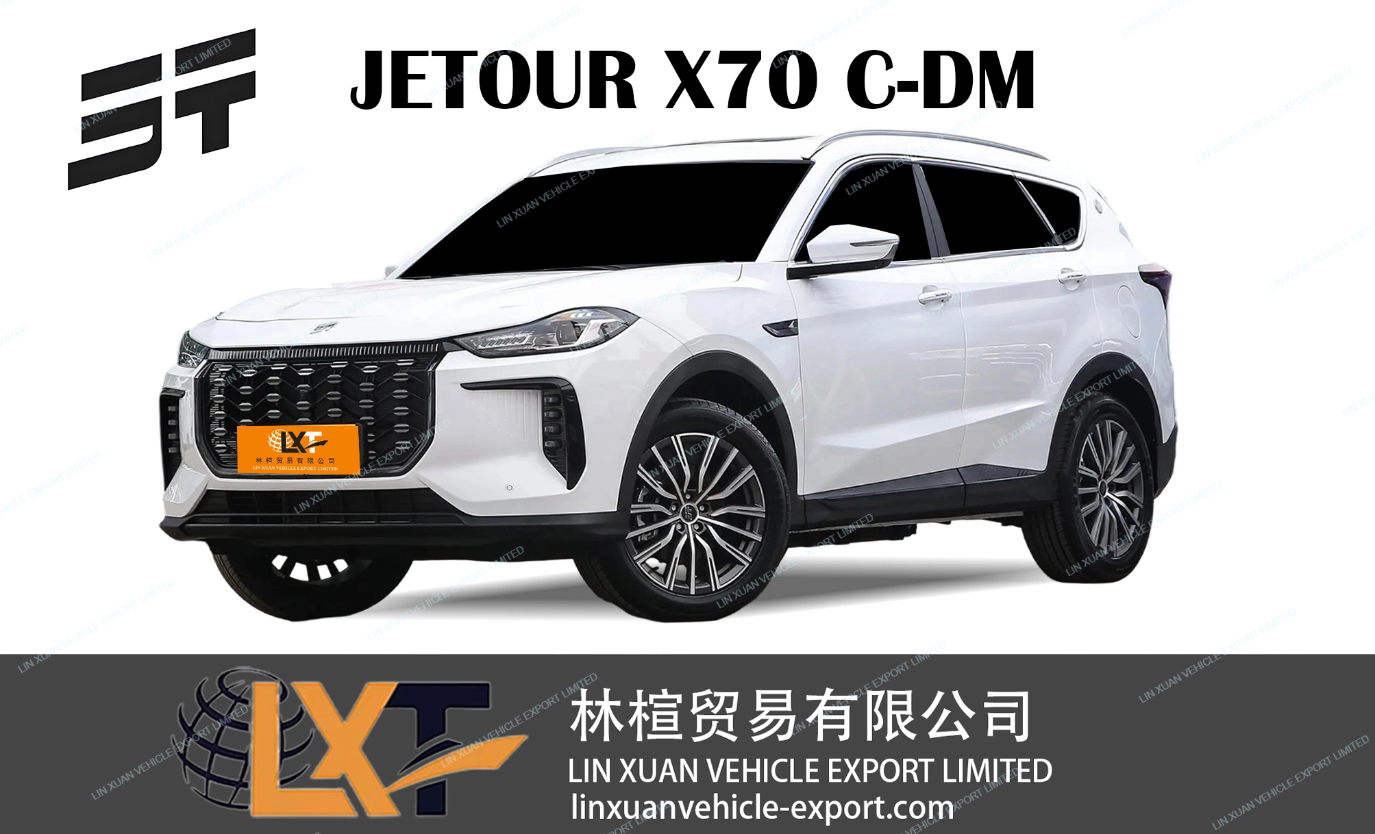 JETOUR X70 C-DM