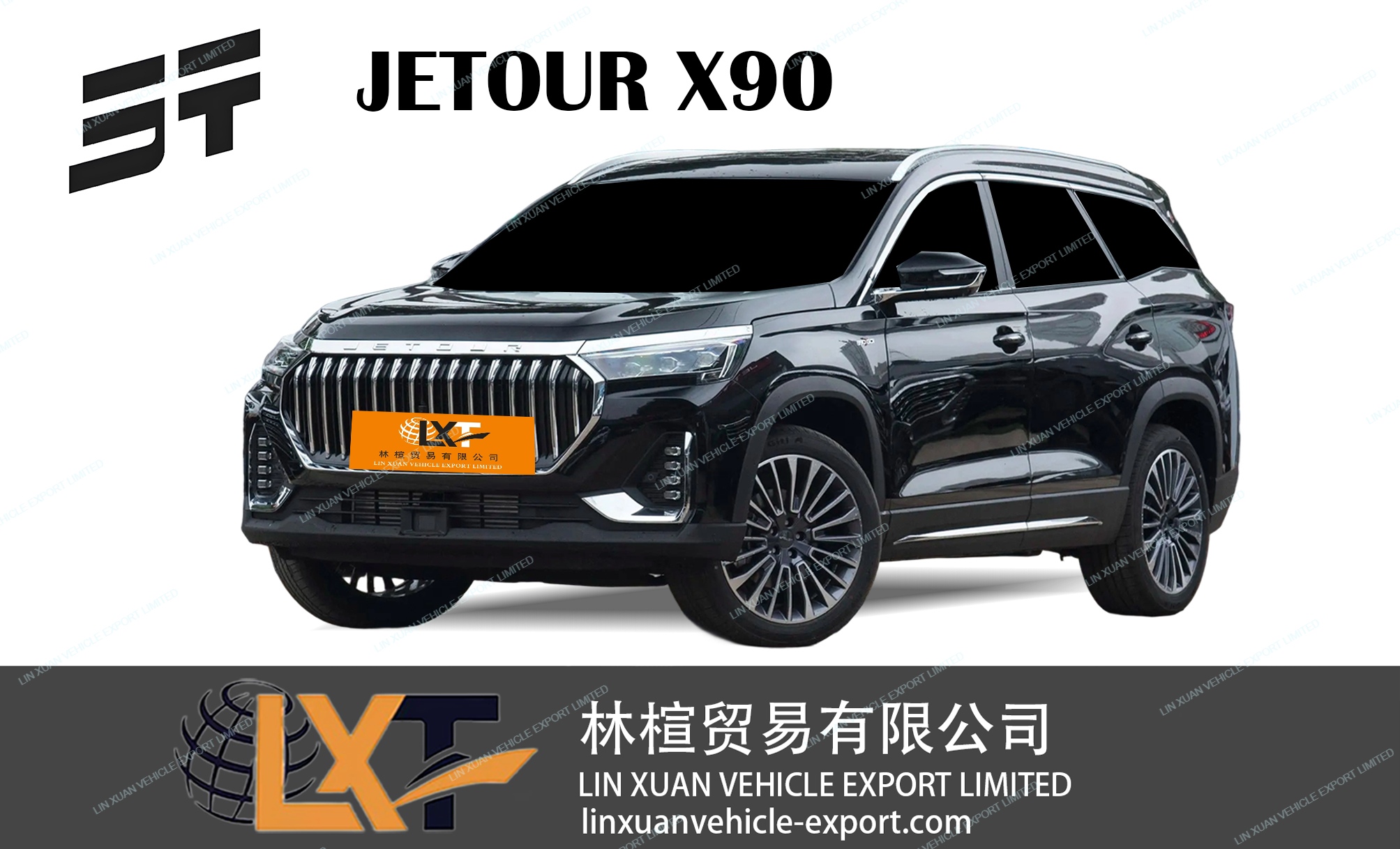JETOUR X90