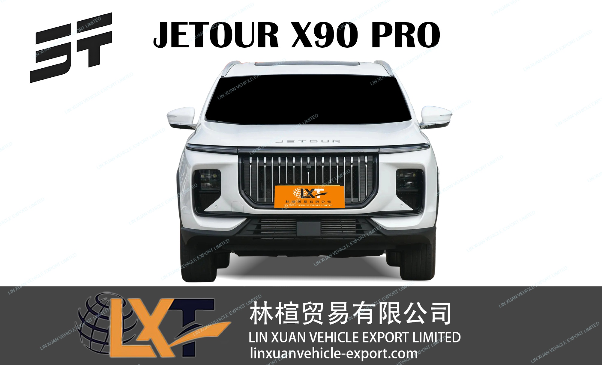 JETOUR X90 PRO