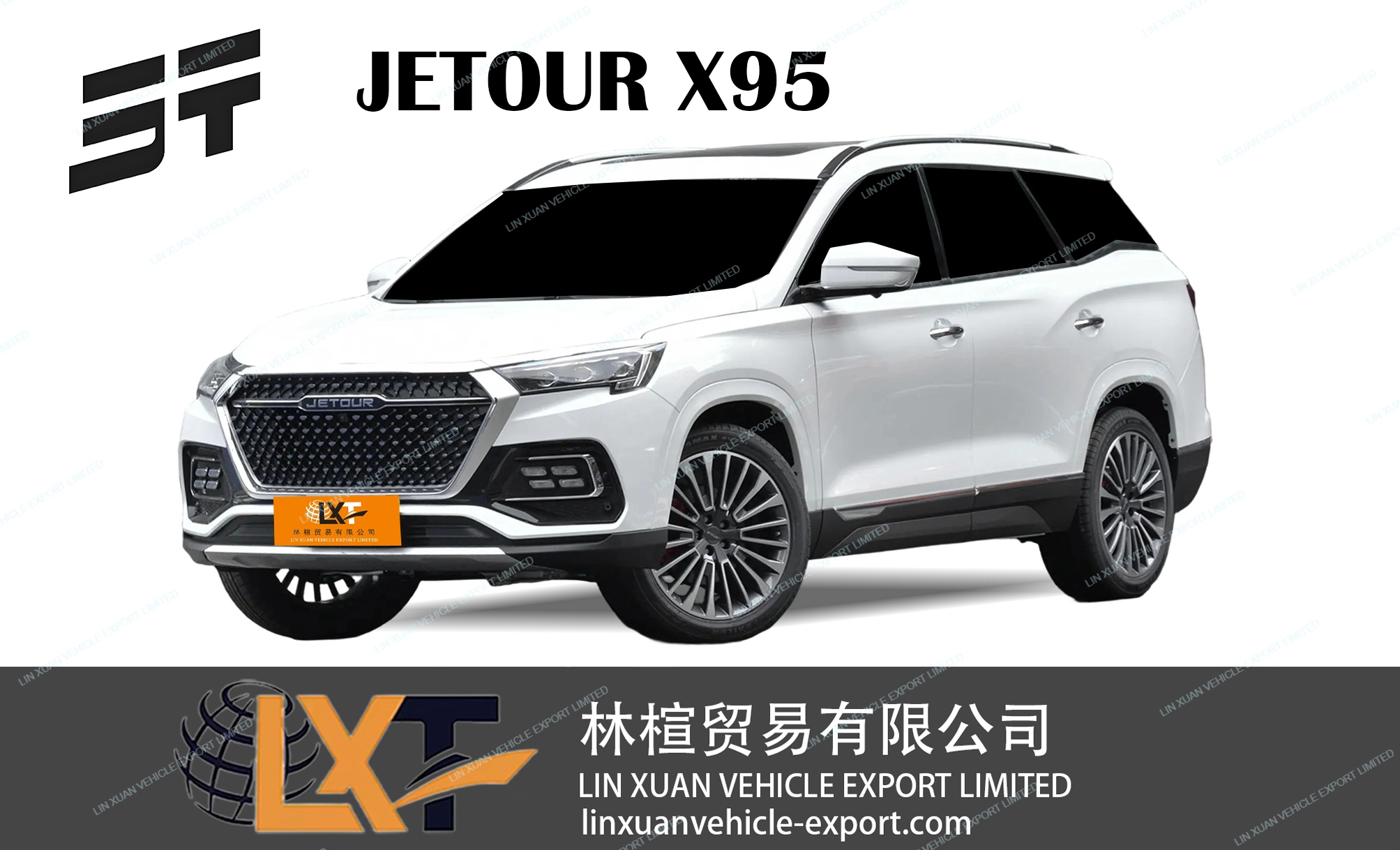 Jetour X95