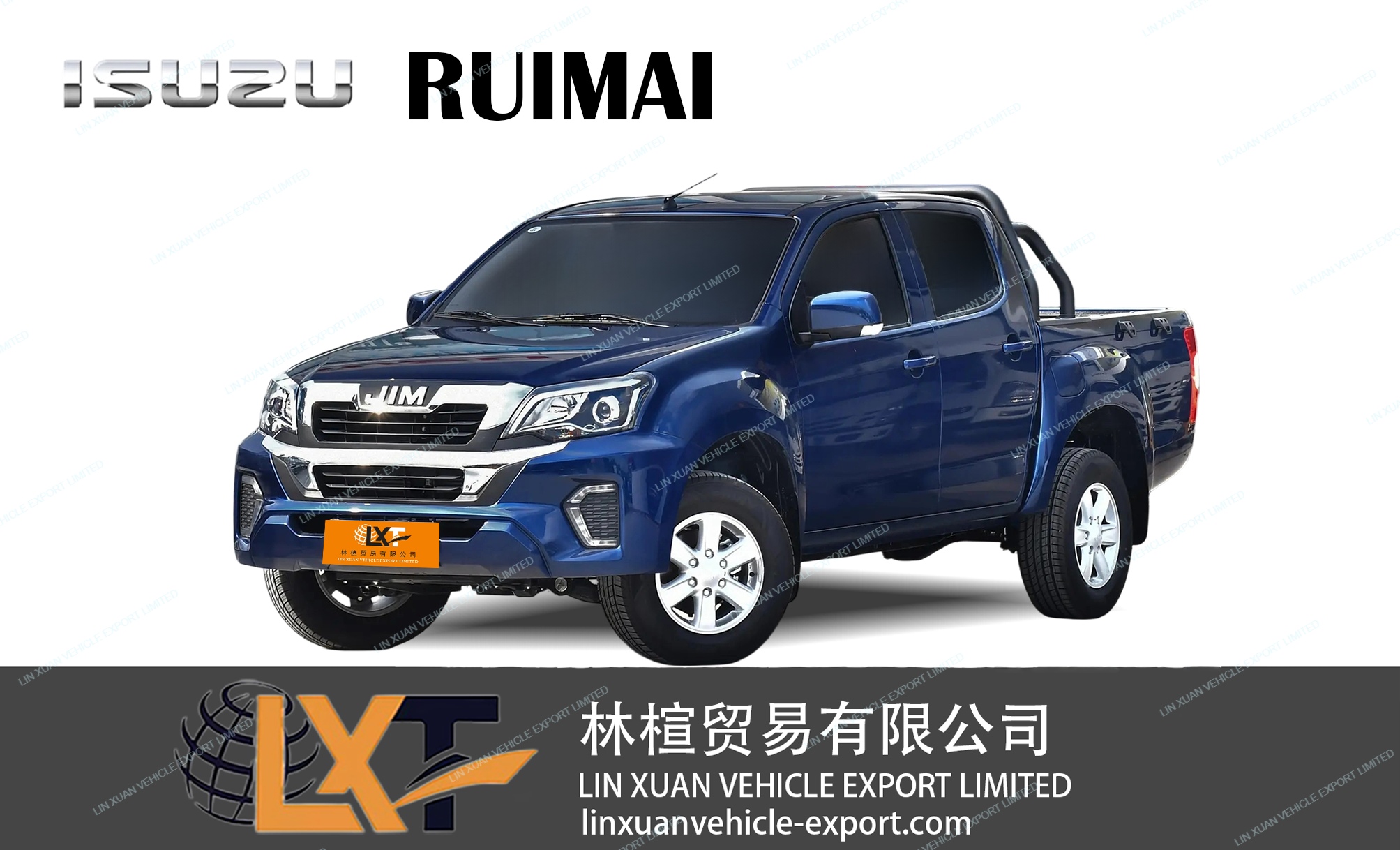 ISUZU JIM Ruimai